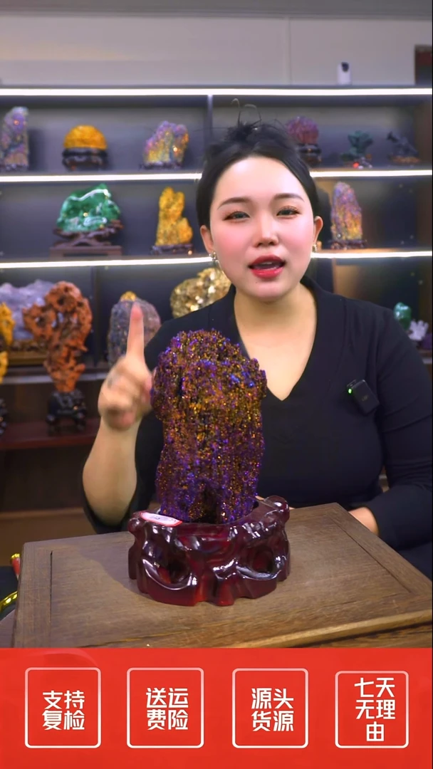 石材摆件一物一拍