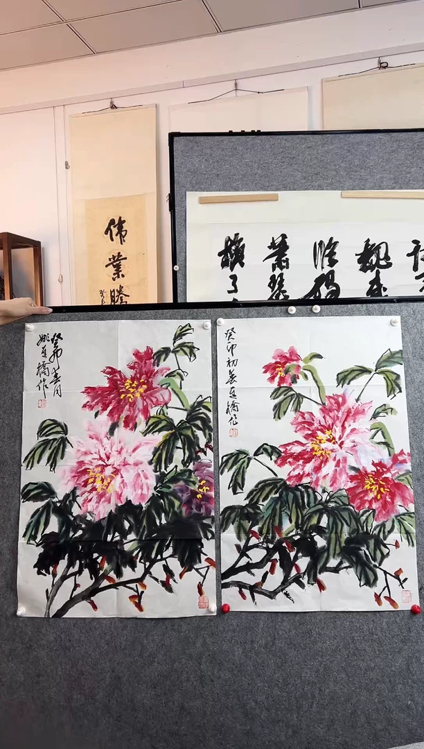 【闪购商品】书法姚连桥老师牡丹图作品 2.8平尺