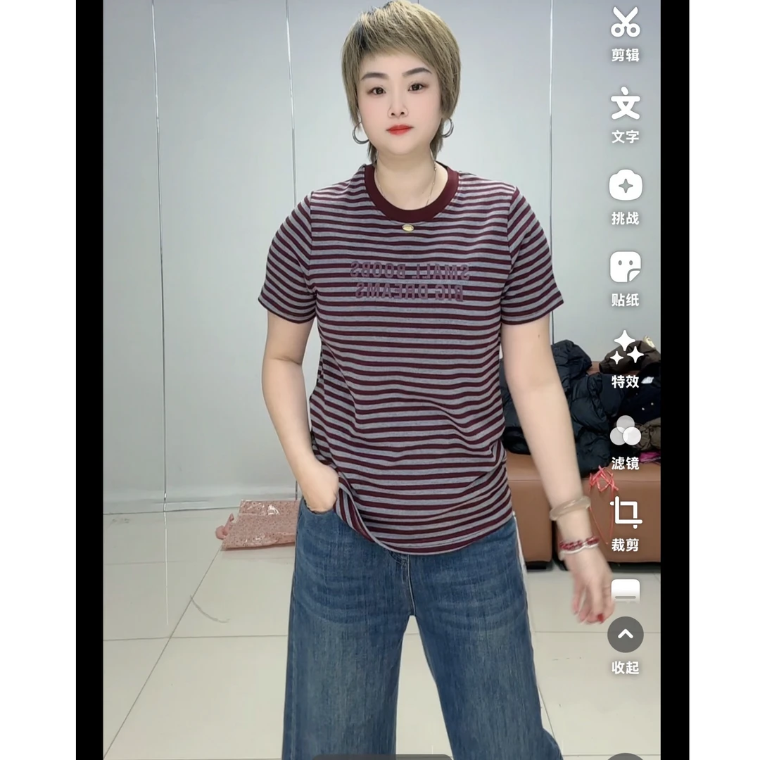 小施家时尚百搭条纹高品质显瘦T恤802(2加衣长59)