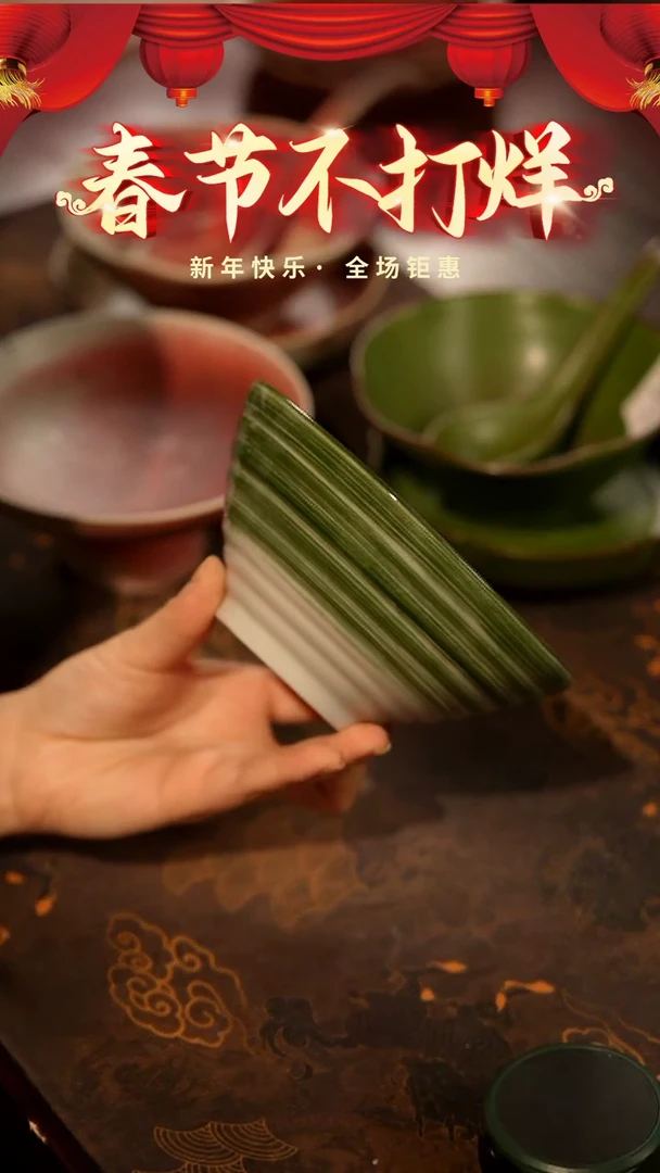 【闪购商品】陶栖居生活手工手作@@A063