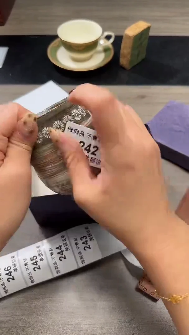 瓷片?***咚242瓷片瓷片瓷片瓷片
