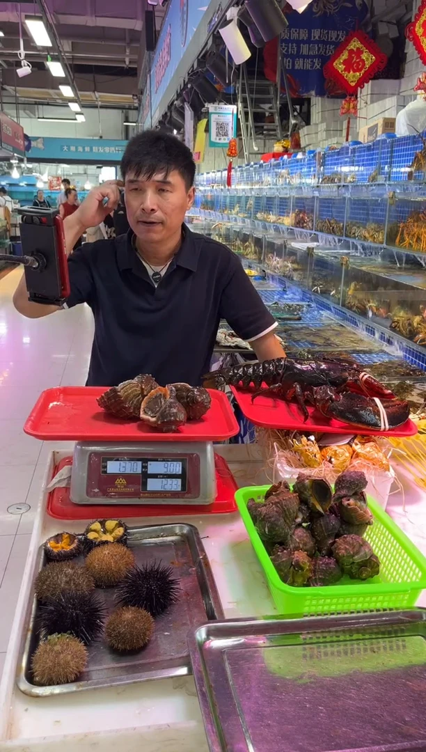 中国大陆天**爸现称大海螺