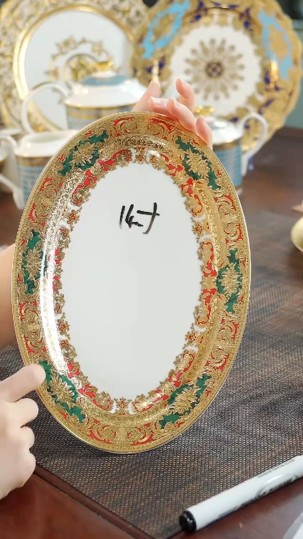 瓷片14英寸鱼盘  福利价