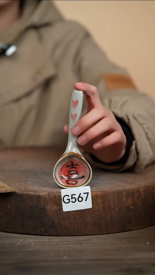 【闪购商品】瓷片景德镇高温釉下彩（食品级）567