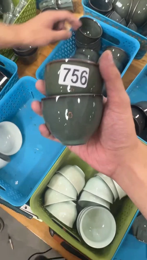 【756】龙泉青瓷福利专场