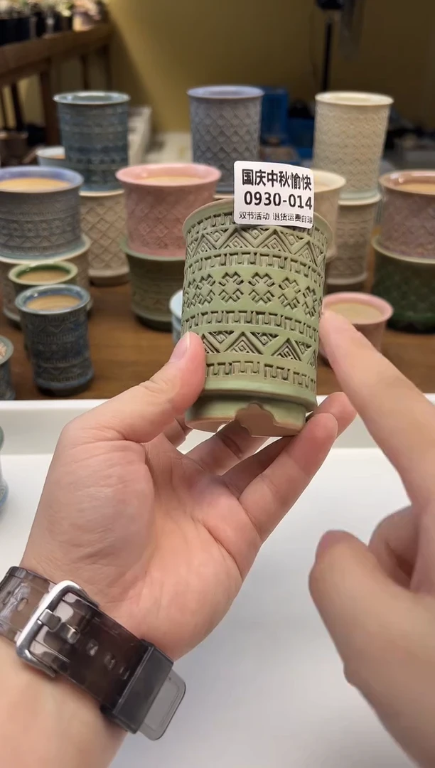 0930-014 国庆中秋愉快 内口5