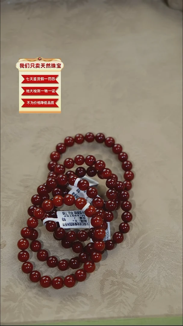 未镶嵌蜜蜡珠宝奇石267多样性发货发其一