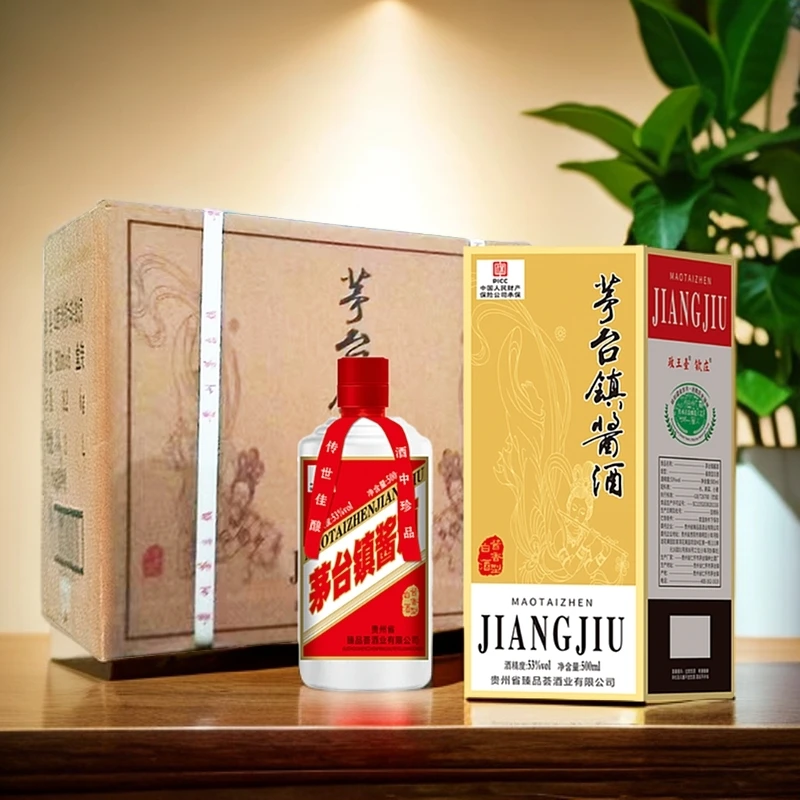 政王台【茅台镇酱酒】53度酱香型白酒500ml*6整箱包装