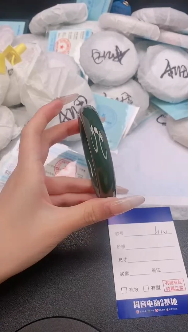 和田玉手镯未镶嵌6L110-64