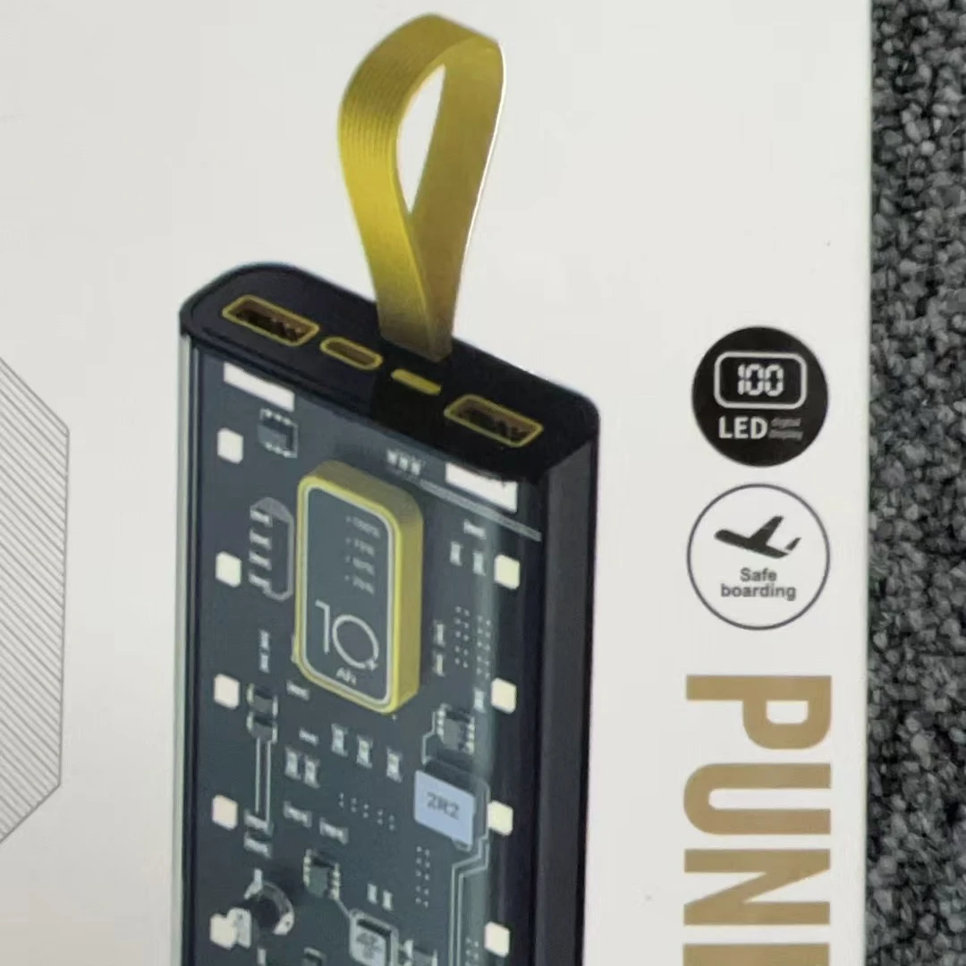 9新  【清样品】充电宝通用