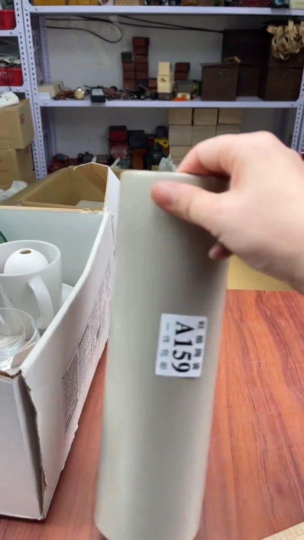 瓷片吴*盛日中古杂项籈选