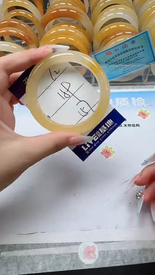 未镶嵌手镯石英质玉62