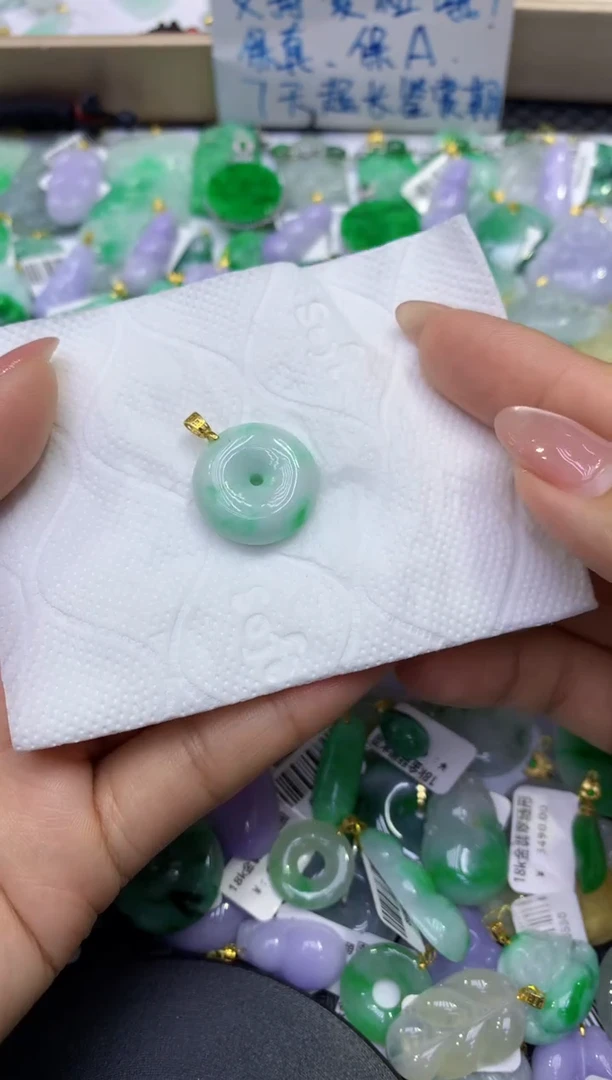 颈饰未镶嵌翡翠天然缅甸A货翡翠