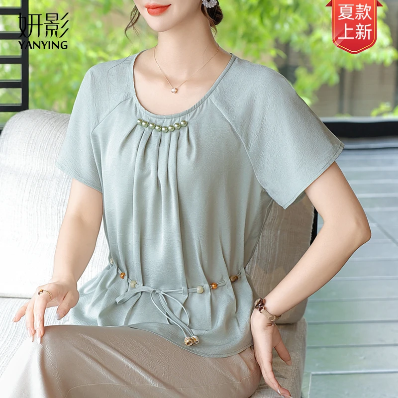 妍影夏季爆款褶皱纯色时尚宽松显瘦百搭工装风洋气收腰质感妈妈装