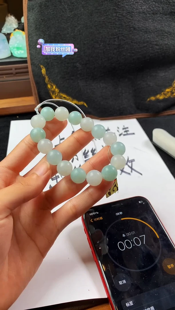 未镶嵌定制翡翠灌****~S毛货不退不换