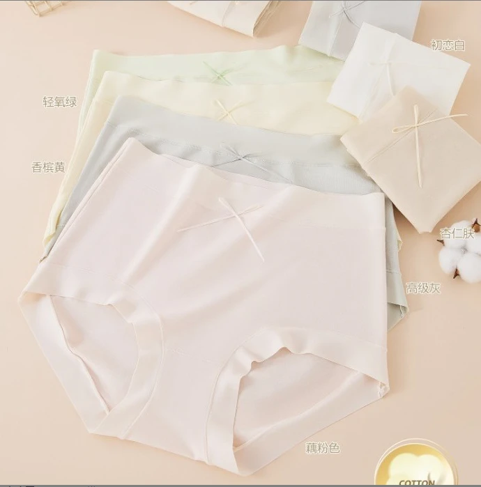 羽她国棉秋冬款新疆长绒棉燕窝蚕丝裤桑蚕丝底档女士内裤礼盒装