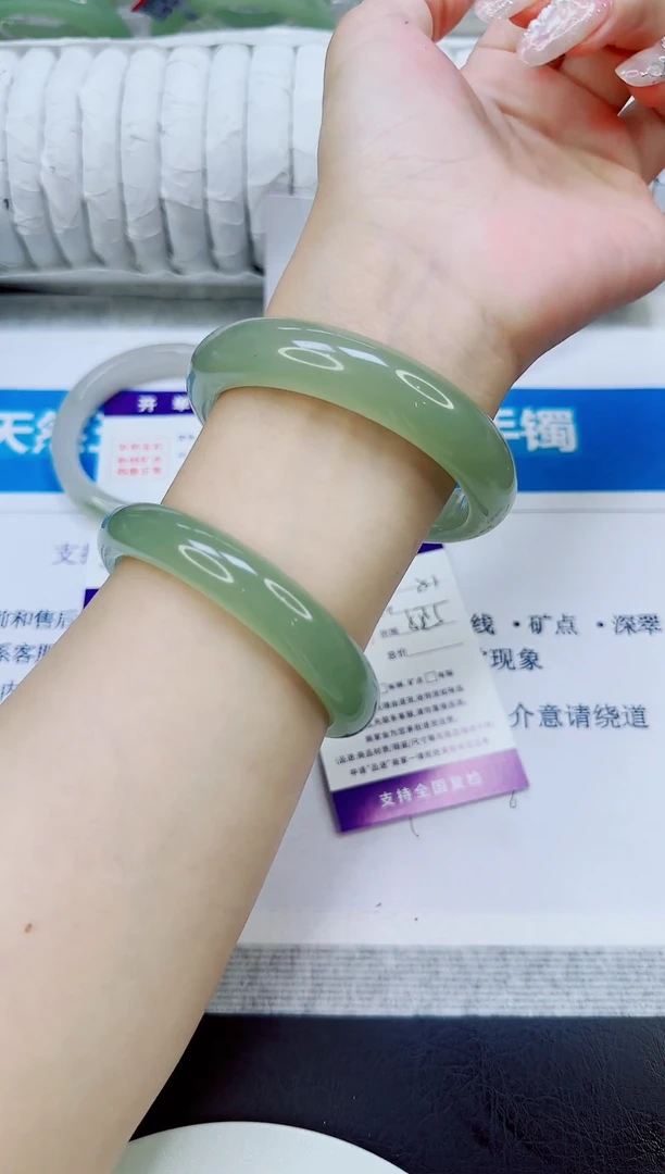 未镶嵌手镯石英质玉51/58.5