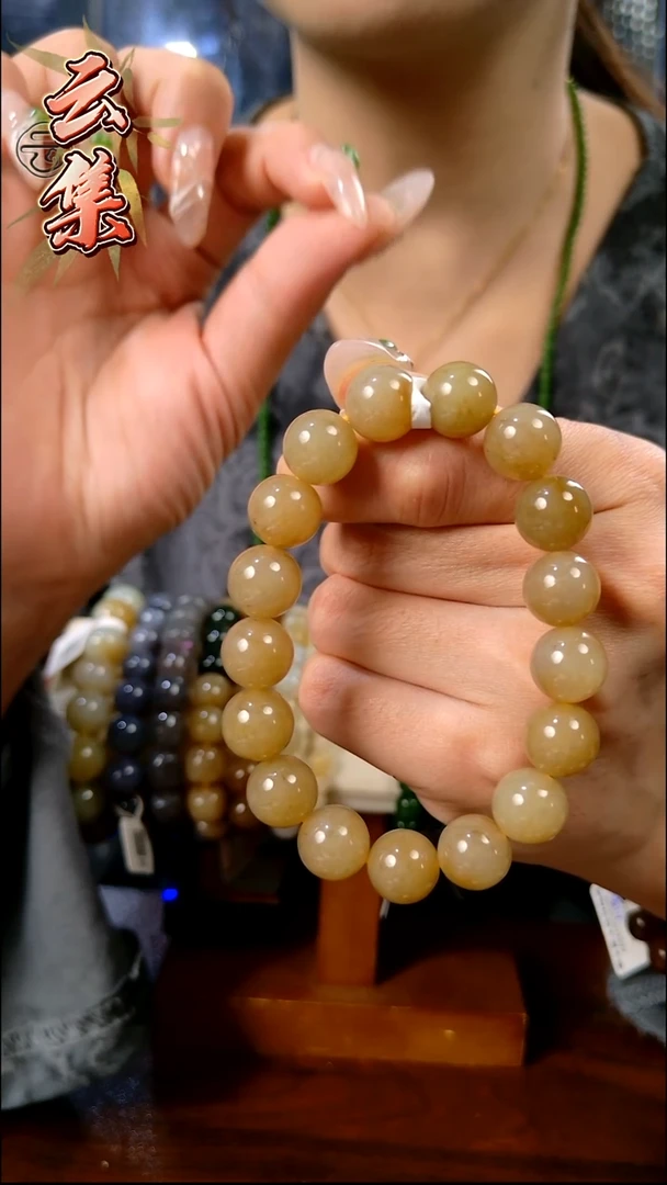 颈饰未镶嵌和田玉拍一发一 所见即所得 12mm