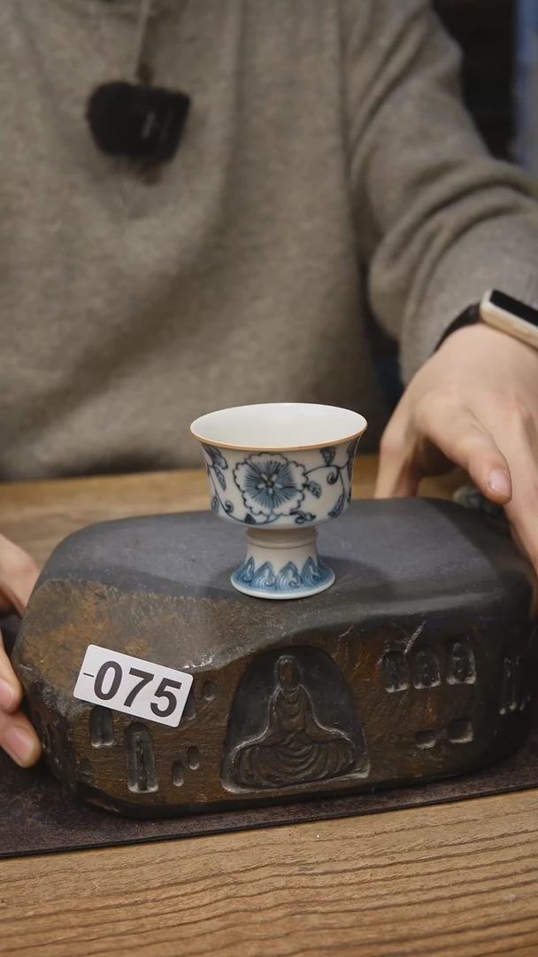 青花福利茶具075