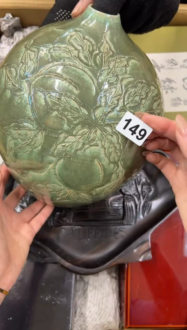 【闪购商品】瓷片149中古商品谨慎参拍