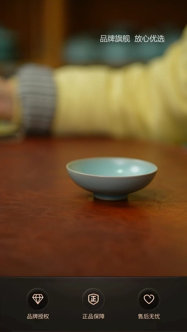 【闪购商品】仿古普洱杯不完美开片