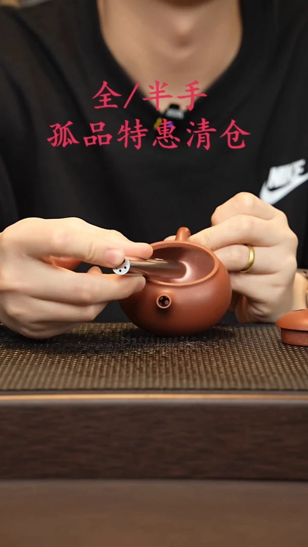 茶壶紫砂紫砂源头精品手工作品7029