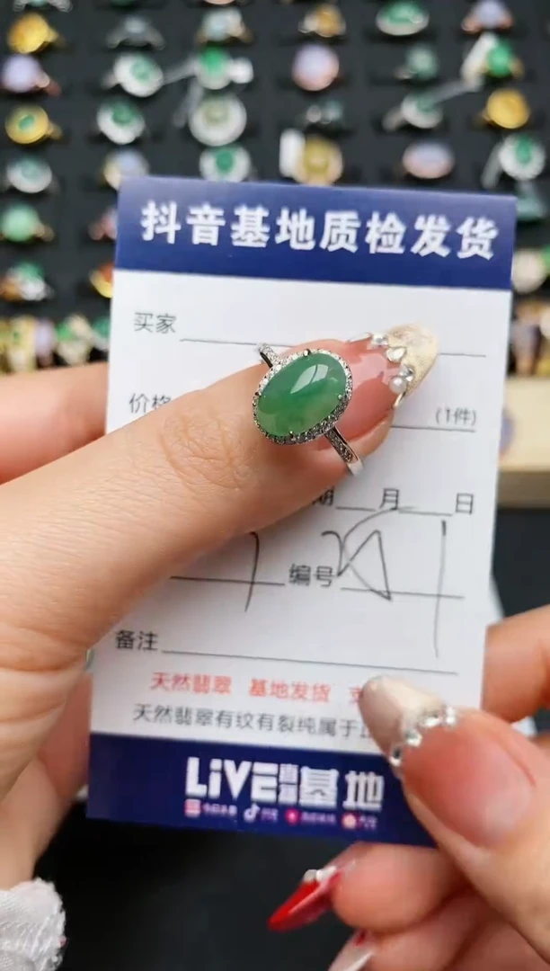 【闪购商品】翡翠戒指银S925镶嵌..........