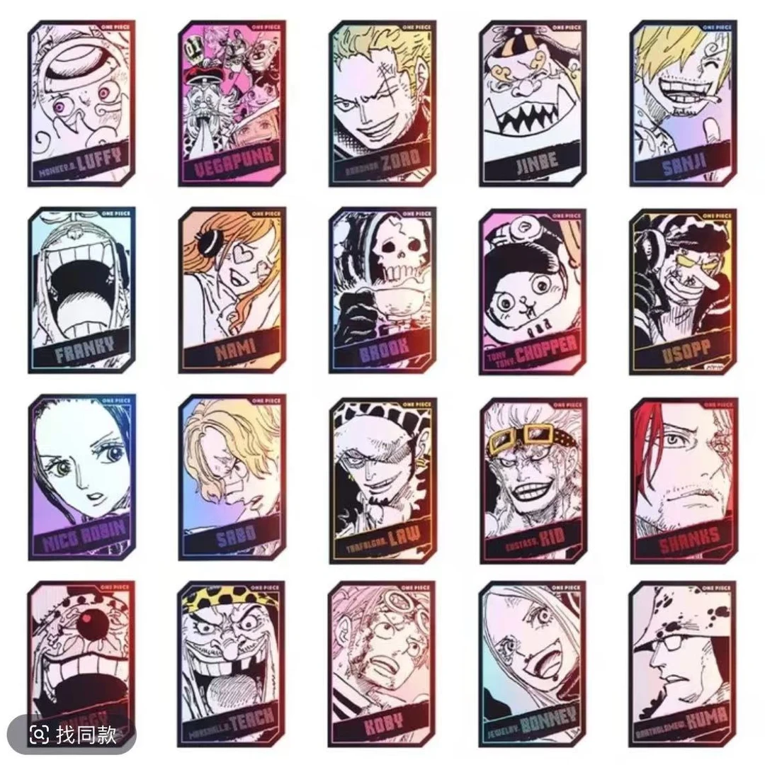 【顺丰包邮】海贼王jf限定全息卡【代拆】