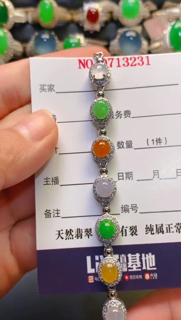 银S925镶嵌翡翠耳饰天然