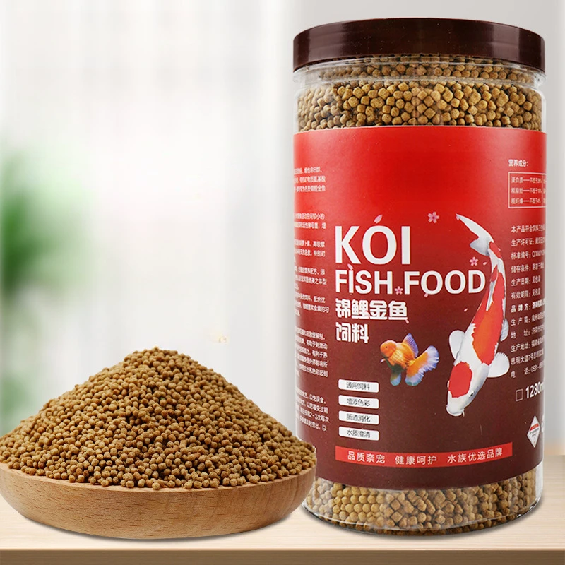 新款鱼粮增色锦鲤金鱼颗粒鱼食通用热带鱼斗鱼红绿灯观赏鱼鱼饲料