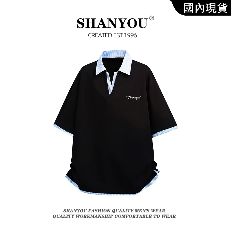 美式假两件时尚短袖衬衫男款夏季衬衫翻领休闲t恤设计感半袖上衣