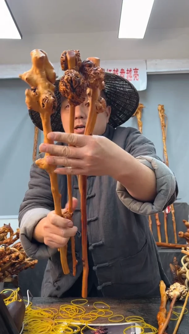 【闪购商品】黑果木其他黑果木815