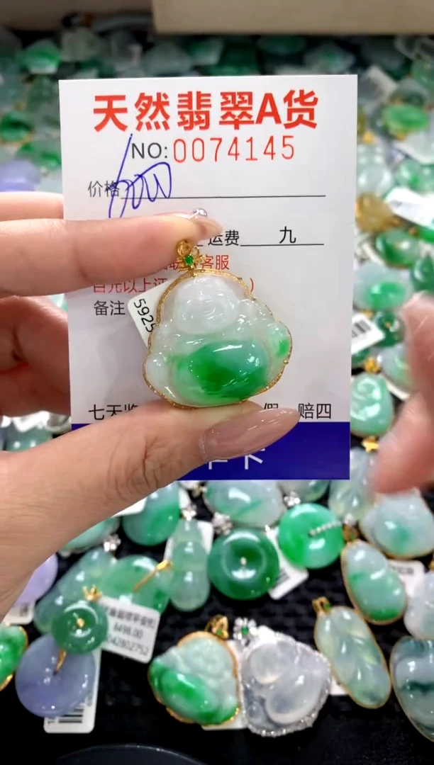 颈饰18K金镶嵌翡翠11111111111