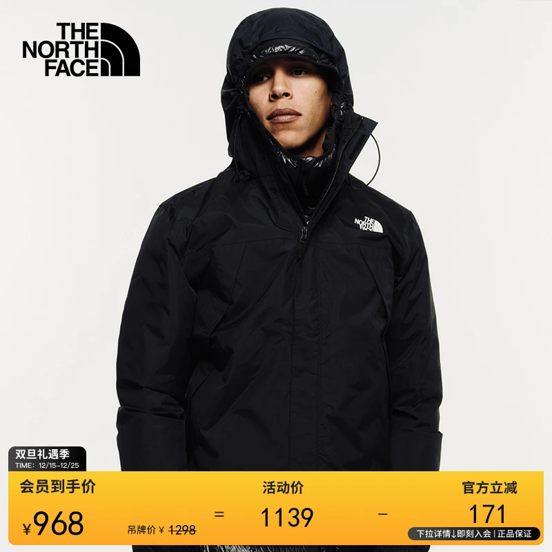 北面男Antora冲锋衣防水防风硬壳外套流光徒步TheNorthFace|8DRZ
