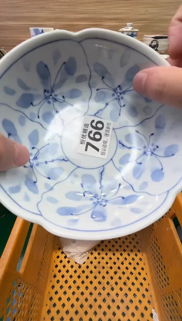 娟****5瓷器瓷器瓷器瓷器瓷器瓷器
