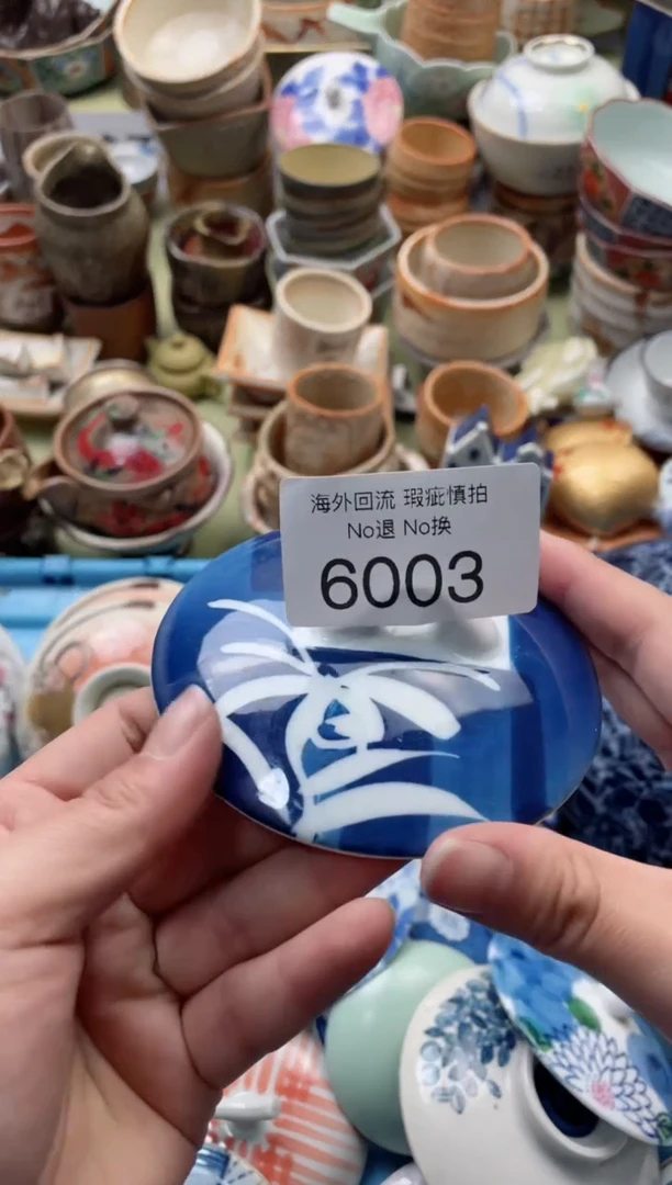 【闪购商品】摆件6003精美创意日式臻品