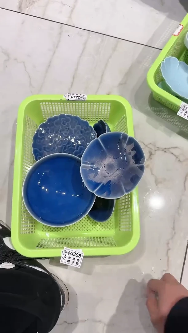 【闪购商品】微瑕商品 介意勿拍