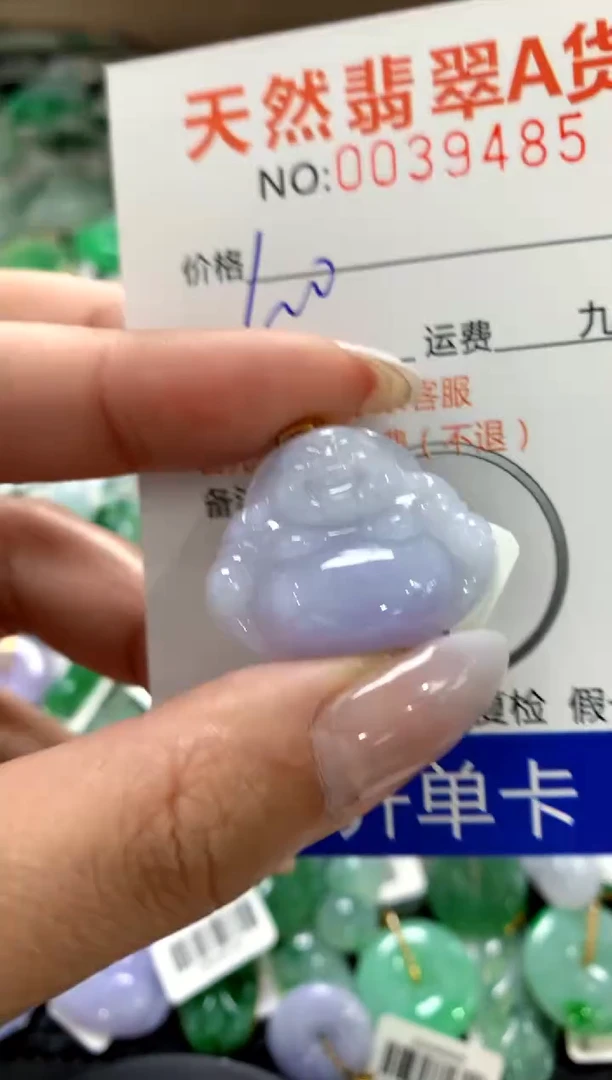 颈饰18K金镶嵌翡翠1111111111111111