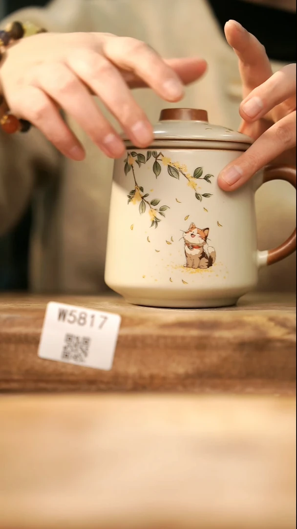 【经典福利】/ 办公杯@@W5817