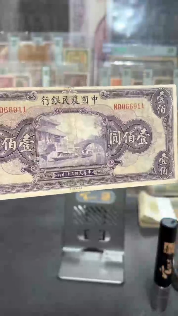 【闪购商品】纸小马直播间包邮福利！！！