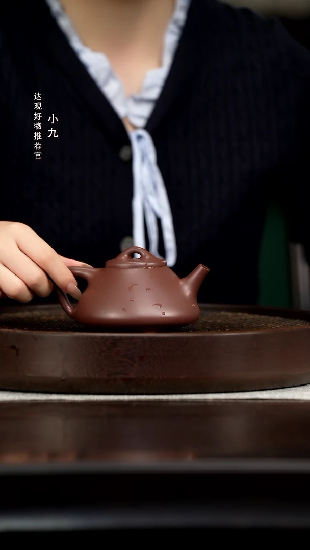 九DG149砂之源中子冶底槽清250