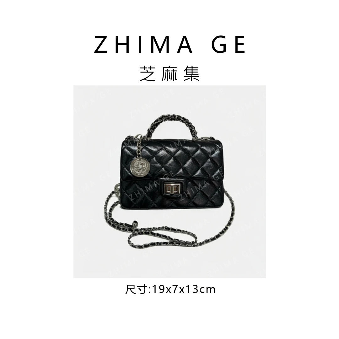 【芝麻集】ZT-D7130-午夜黑梅RAIN.CUN休闲百搭腋下斜跨轻奢女包