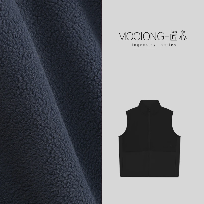 【墨琼·匠心】秋冬季男士雅丹风摇粒绒保暖马甲 6238