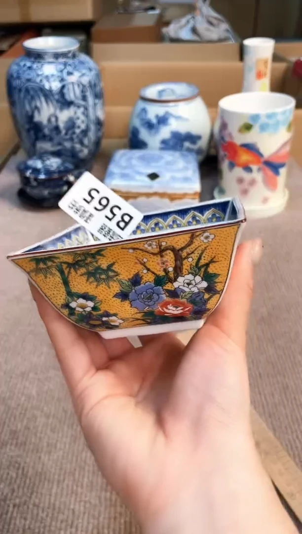 盖碗213213213213213312