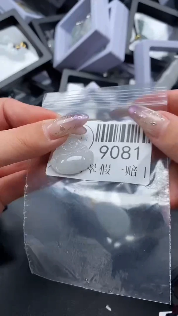 吊坠(不含链)未镶嵌翡翠9081