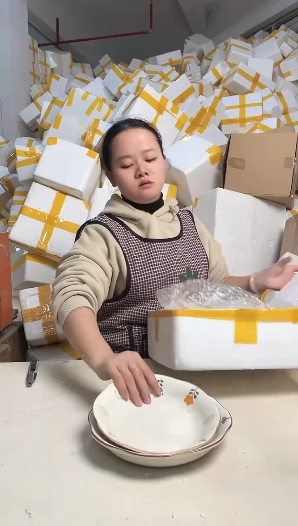 【闪购商品】瓷2.12-74