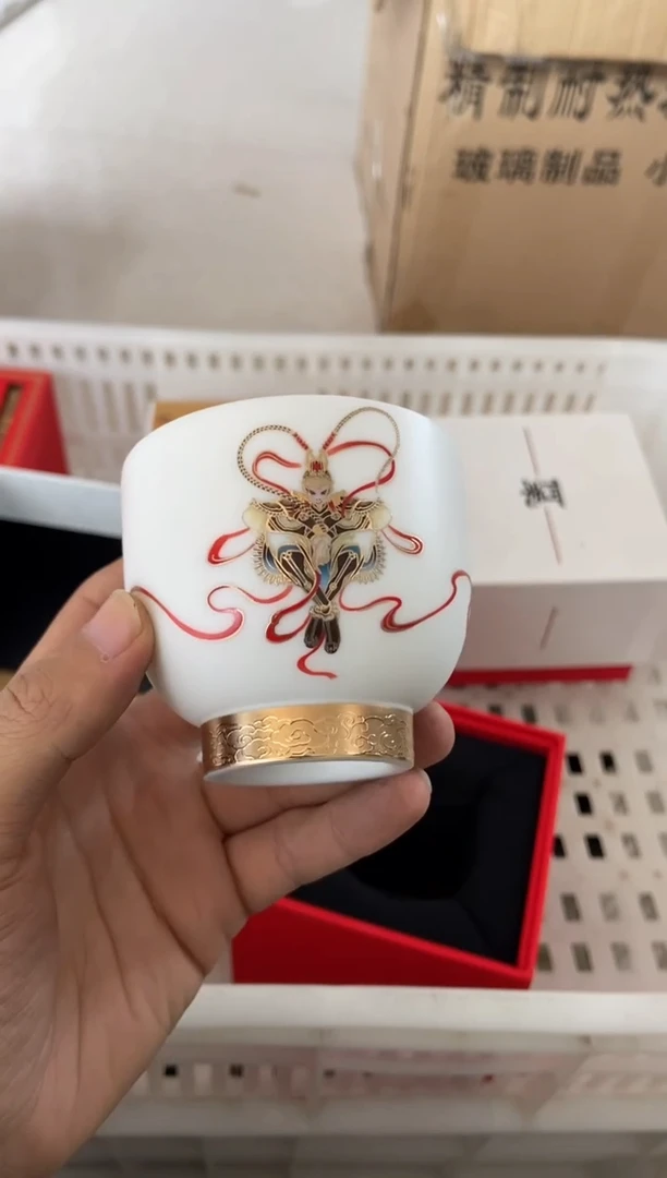 杯无运费险有瑕疵的摄影的产品有使用过的痕迹有点脏介意勿拍