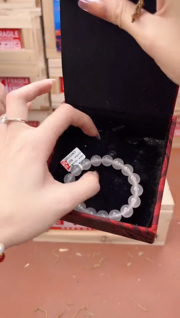 手串柒禾S精选手串（无礼盒）