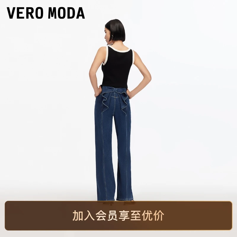 Vero Moda牛仔裤2025含棉后身蝴蝶结高腰直筒裤甜美可爱风格衣服