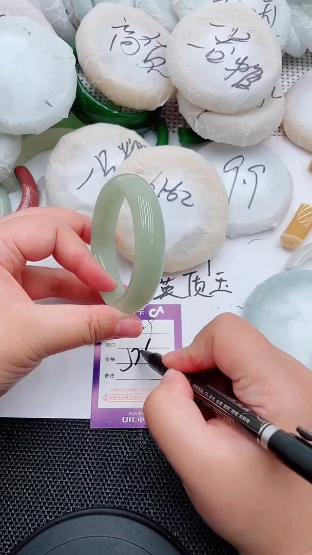 未镶嵌手镯石英质玉169-56-57